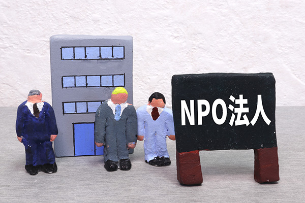 NPOイメージ